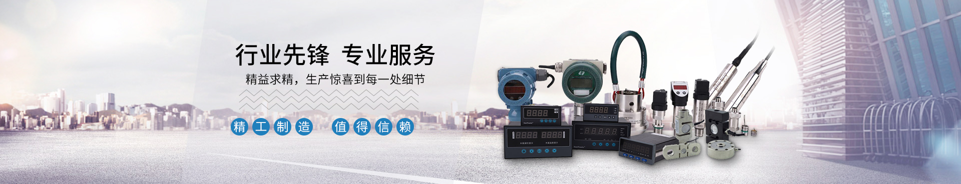 長沙鈦合電子設備有限公司 長沙鈦合電子設備有限公司